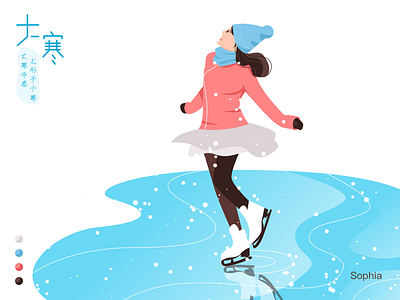 Great Cold girl ice skating illustrations