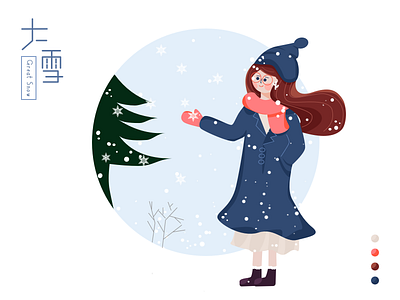 Great Snow girl illustrations