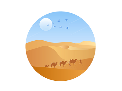 illustration of desert