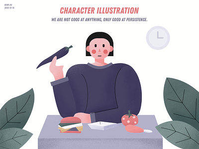 Character Illustration Exercises character design illustration