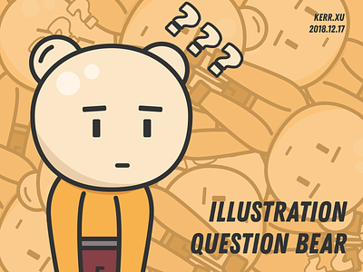 Question Bear Illustration art bear design illustration sticker
