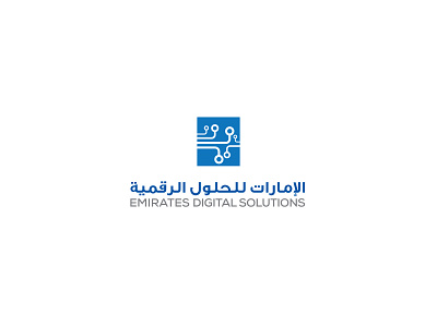 EMIRATE DIGITAL LOGO 2017 app arabiclogo brand branding design graphic graphic design illustration logo ui