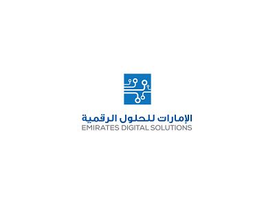 EMIRATE DIGITAL LOGO 2017