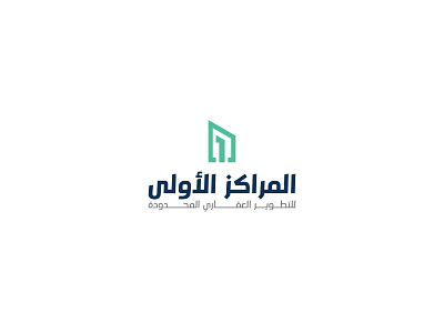 First Center 2022 arabiclogo brand branding design graphic graphic design illustration logo ui vector