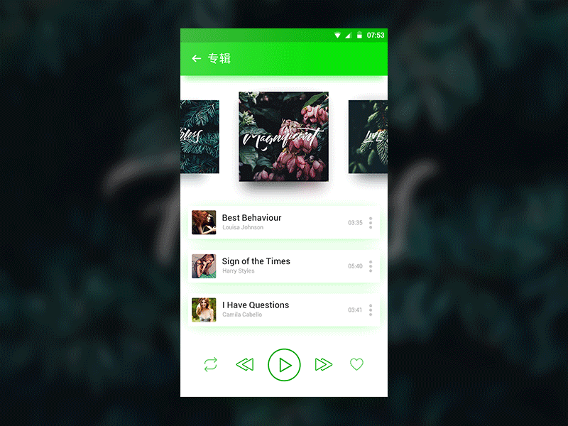 Music button gif green music player