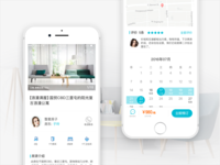 B & B Rent App By Dongshi On Dribbble