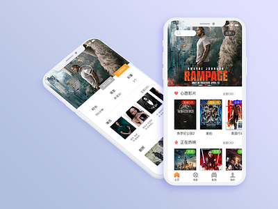 Movies app app design film iphonex like mobile movie video