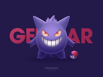 Illustration design-Pokémon Gengar耿鬼
