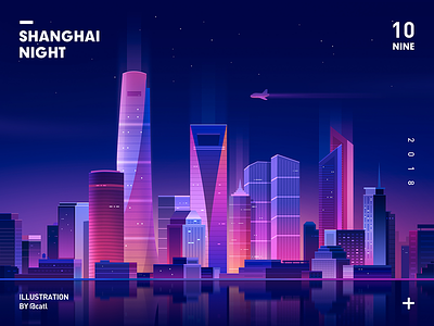 Illustrations-Shanghai Night aircraft architecture city colour design dribbble gradual change hello icon illustration light logo night night scene scenery shanghai stars ui ux water