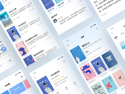 Book Reading App Design1 app blue book books chinese colour design dribbble font icon interface light logo package read reading set social ui ux