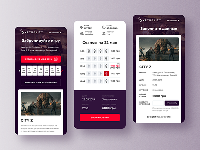Virtual entertainment club — game booking booking design site ticket ui ux vr web website