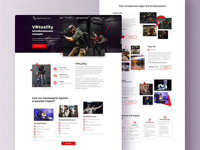 Virtual entertainment club website design entertainment landing site ui ux vr web website