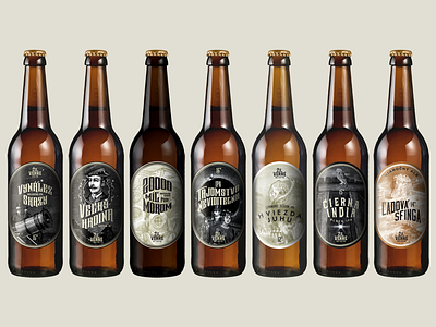 Zil Verne - Craft Beer Brewery beer bottle beer branding craft beer craft brewery