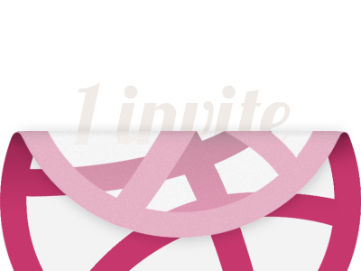 Want an invite? dribbble dribbble invite invitation invite sticker