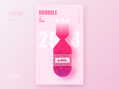 Dribbble Sticker ball bomb dribbble game gradient illustration illustrator poster red