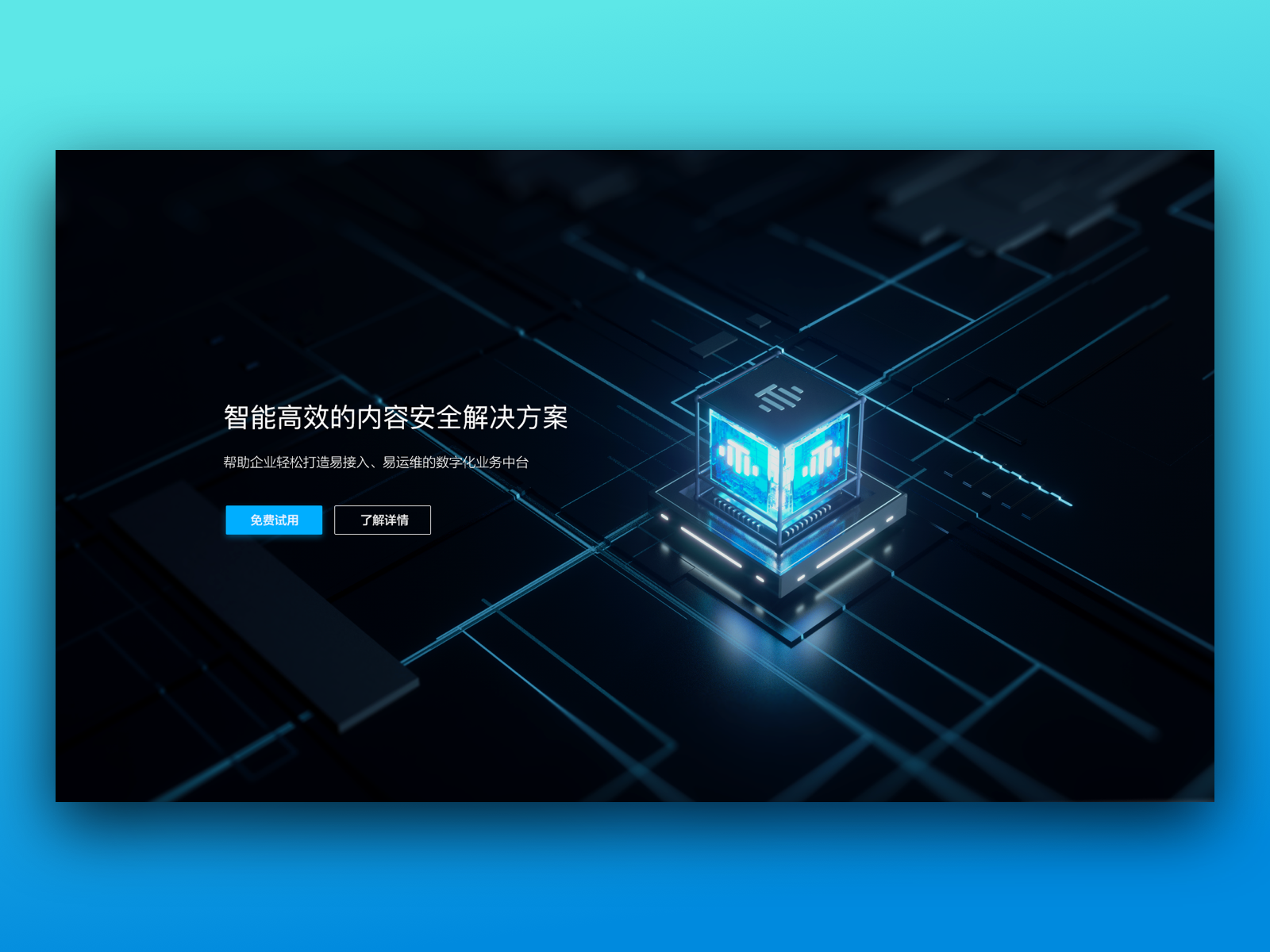 Ai Banner by Vincen文森 on Dribbble