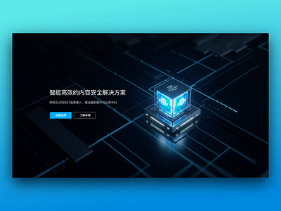 Ai Banner 3d banner c4d concept ps 云 蓝色 设计