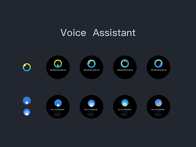 Voice Assistant