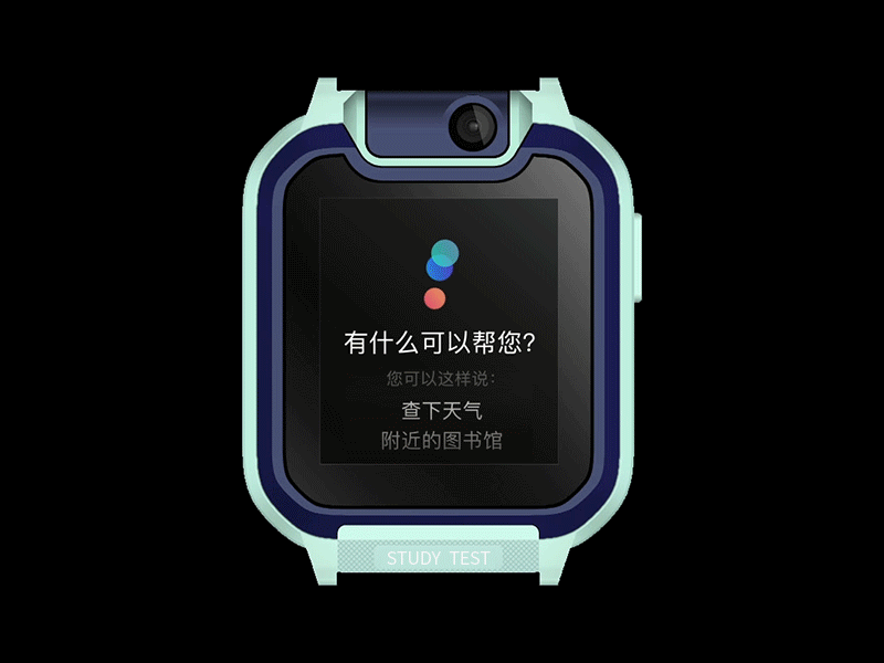 watch -- voice assistant ae voice assistant watches 动画 嗳 设计