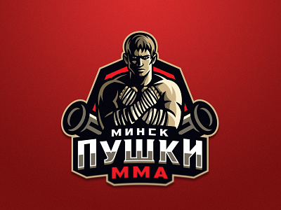 Пушки MMA dmitry krino fighter guns martial arts mascotlogo mma puncher sports logo warrior