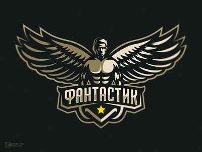 Фантастик 2d angel apparel logo athlete brand dmitry krino gym man mascot muscle man sport sports logo star wings
