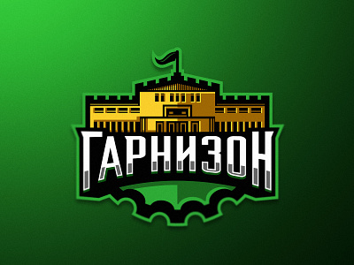 Гарнизон (Garrison on English) character dmitry krino esport esports esports logo illustration krinographics logotype mascot