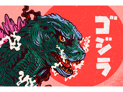 Godzilla asian color godzilla japan monster pink