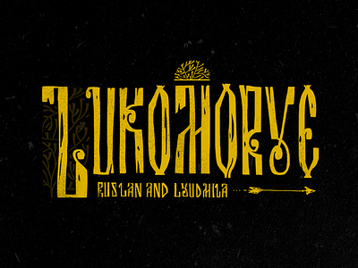 'Lukomorye' 2d card cyrillic folk illustration lettering logo poem pushkin slavic tree typography