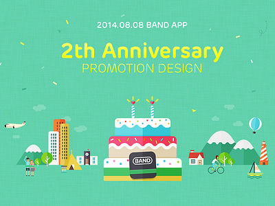 BAND App 2th Anniversary bicycle boat building cake city couple falt flat icon illust school