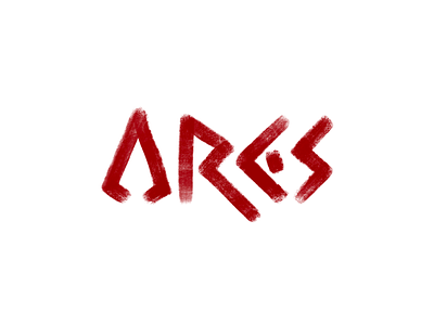 Ares - Logo Design logo