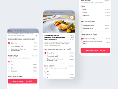 Food delivery portal (responsive version)