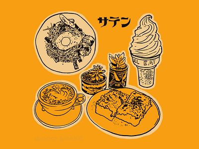 Sa-Tén Coffee barista branding cafe coffee flash illustration illustration design japanese japanese food latte saten tattoo