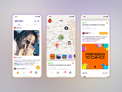Hotduck mobile app for fandom of K-pop artist app design ui ui design uiux