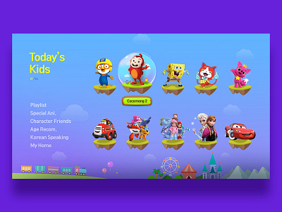 Today's Kids TV UI gui design illustration kids tv design ui ux web