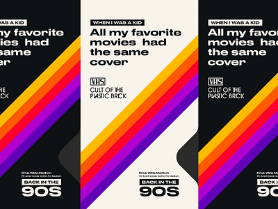 Typostories - Vol 14 cover cover art design gif illustration letters type typography vector vhs