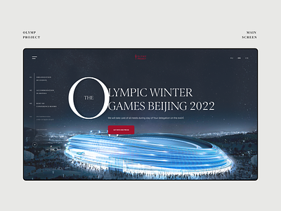 Beijing 2022 behance design illustration landing page one page site design ui ux web website
