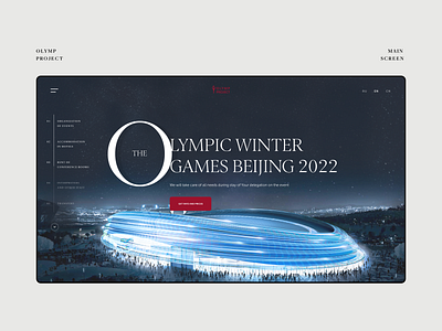 Beijing 2022