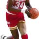 Hakeem Olajuwon