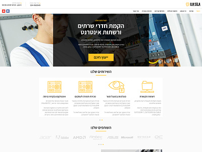 Homepage Design ui ux web design