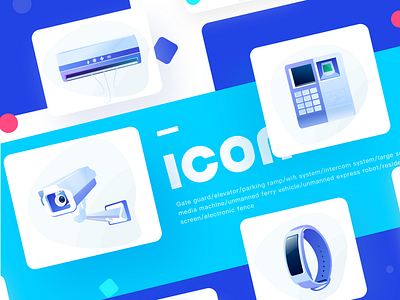 Icon－Intelligent system icon ui ux 品牌 插图 新鲜 清洁 蓝色 设计