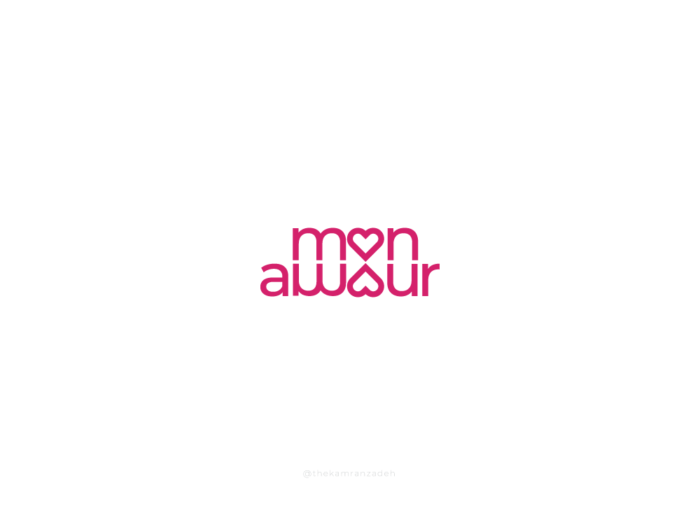 Mon Amour By Kamran On Dribbble