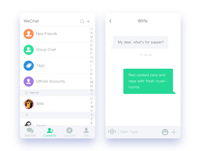 Wechat ui