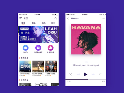 Music app