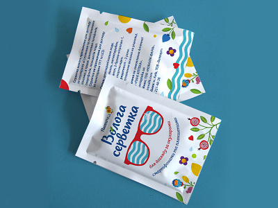 Wet Napkins Packagin Design napkins packagin design