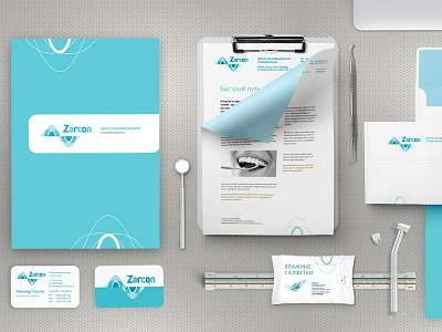 Dental clinic "Zarcon" corporate identity dental center dental center branding dental center guideline dental clinic dental logo