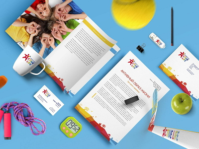 Medical Center Active Life Corporate Identity