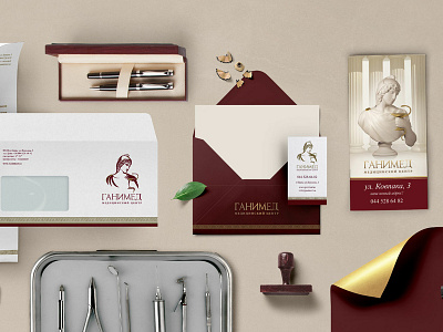 Medical center "Ganimed" corporate identity