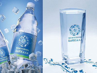 Mineral water logo and label design for "Pearl of Baikal" brandbook water label water logo