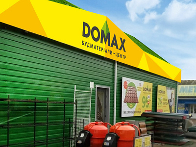 Domax - building store branding construction logo