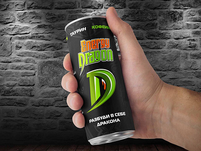 Energy Dragon - design of energy drink energy drink energy drink label packaging design